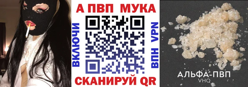 Купить наркотик аптеки Стародуб АМФЕТАМИН  Гашиш  Псилоцибиновые грибы  omg сайт  Канабис  Кокаин 