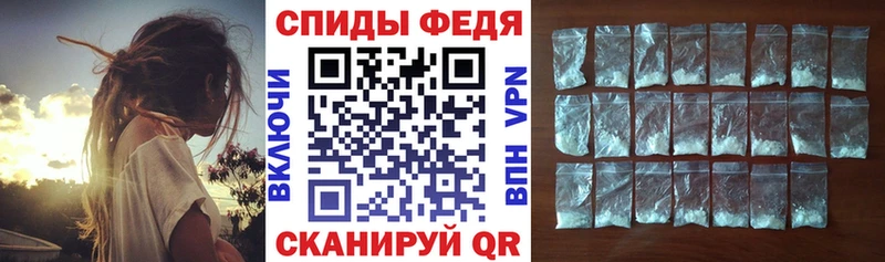 Амфетамин Premium  Стародуб 