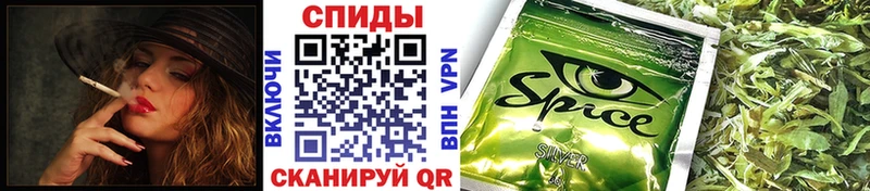 Бутират BDO  Стародуб 