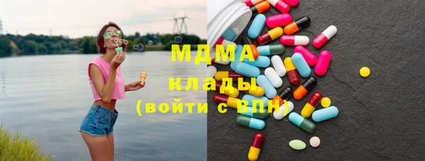 кокаин колумбия Алзамай