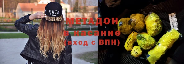 кокаин колумбия Алзамай