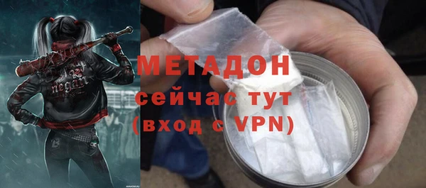 дурь Алексеевка