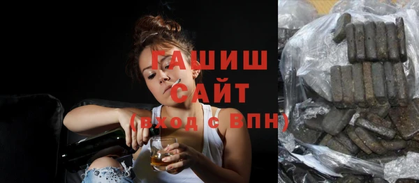кокаин колумбия Алзамай