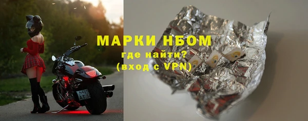 дурь Алексеевка