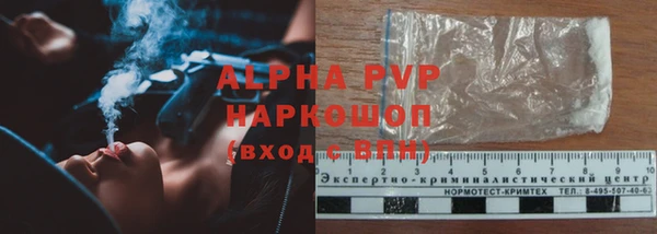 дурь Алексеевка