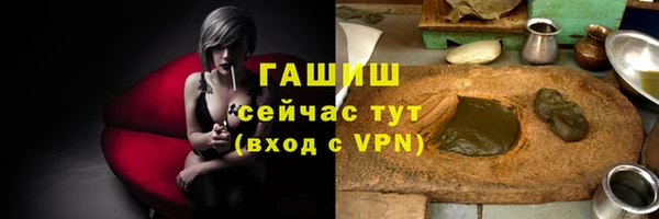 дурь Алексеевка