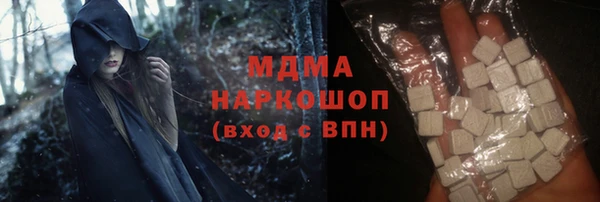 дурь Алексеевка