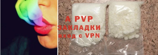 дурь Алексеевка