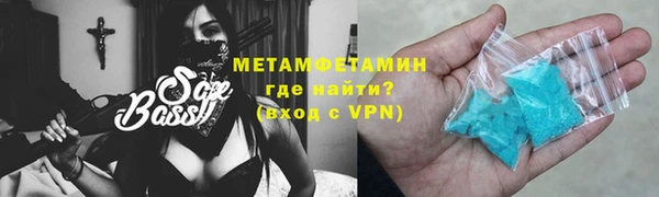 дурь Алексеевка