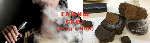 дурь Алексеевка