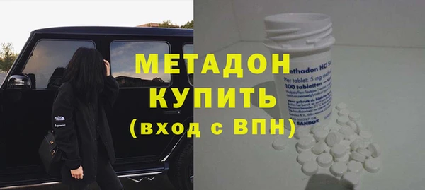 дурь Алексеевка