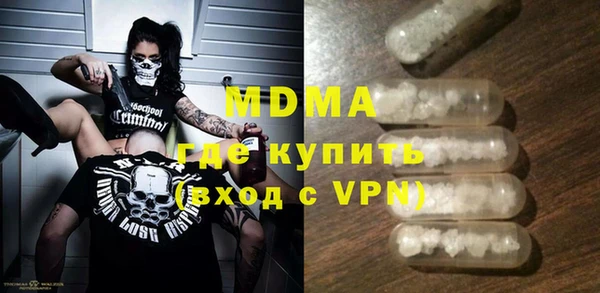 кокаин колумбия Алзамай