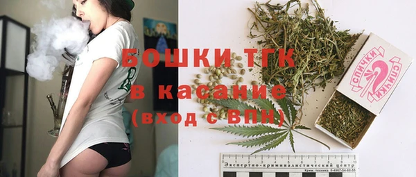 таблы Михайловск