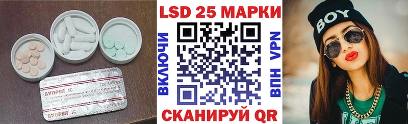 блэк спрут зеркало  как найти наркотики  сайты даркнета телеграм  ЛСД экстази ecstasy  Стародуб 