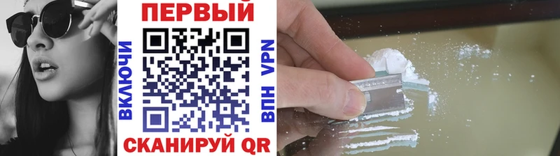МЕТАМФЕТАМИН кристалл  даркнет сайт  Стародуб 
